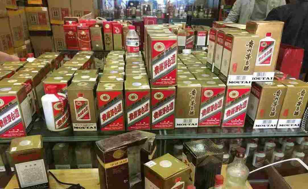 鱼台名酒回收